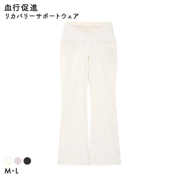 RCSP リカサポ 血行促進 レディース フレアパンツ スポーツウェア レギンス スパッツ ML リカバリーサポートウェア 婦人 LADIES