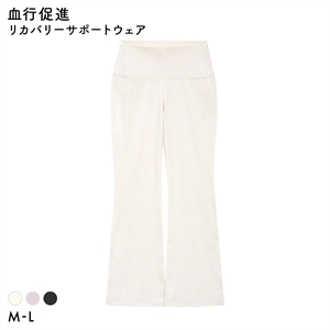 RCSP リカサポ 血行促進 レディース フレアパンツ スポーツウェア レギンス スパッツ ML リカバリーサポートウェア 婦人 LADIES