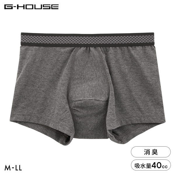 G-HOUSE 男の安心 防水サポーター付き ボクサーブリーフ メンズ 約40cc 尿漏れ 吸水 M L LL 大きいサイズ インナー 下着 消臭