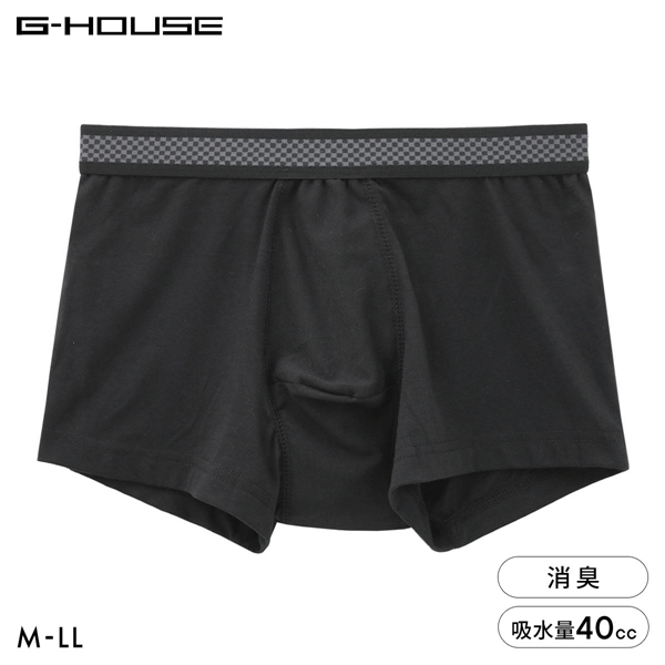 G-HOUSE 男の安心 防水サポーター付き ボクサーブリーフ メンズ 約40cc 尿漏れ 吸水 M L LL 大きいサイズ インナー 下着 消臭