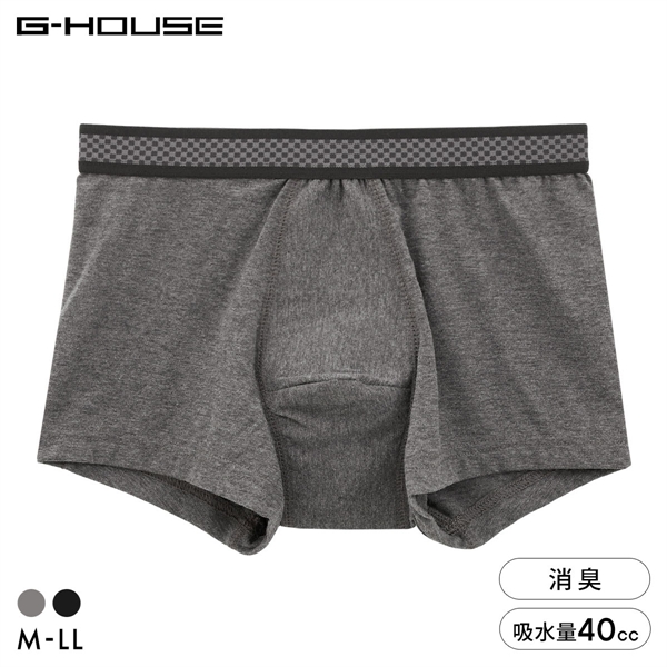 G-HOUSE 男の安心 防水サポーター付き ボクサーブリーフ メンズ 約40cc 尿漏れ 吸水 M L LL 大きいサイズ インナー 下着 消臭