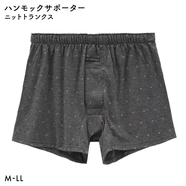 ハンモックサポーター ニットトランクス ハンモック 先染 プリント M L LL 大きいサイズ インナー メンズ