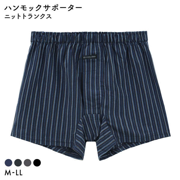 ハンモックサポーター ニットトランクス ハンモック 先染 プリント M L LL 大きいサイズ インナー メンズ