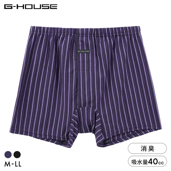 G-HOUSE 男の安心 防水サポーター付き ニットトランクス メンズ 約40cc 尿漏れ 吸水 M L LL 大きいサイズ インナー 下着 消臭