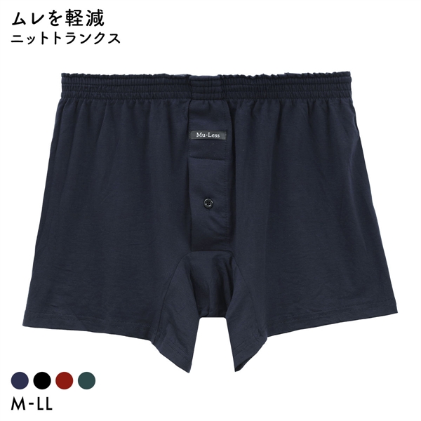 ムレス ニットトランクス 無地 先染 プリント M L LL 大きいサイズ インナー メンズ Mu-Less