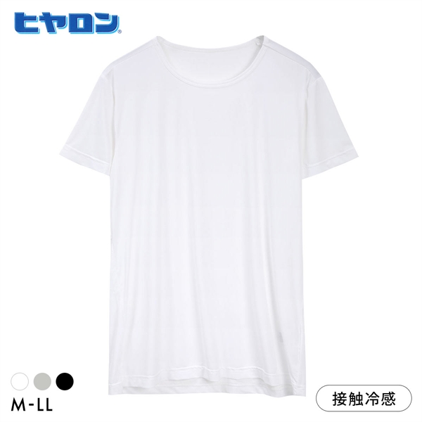 ヒヤロン メンズ 半袖シャツ ひんやり 接触冷感 インナー 半袖 丸首 無地 クルーネック M L LL 大きいサイズ