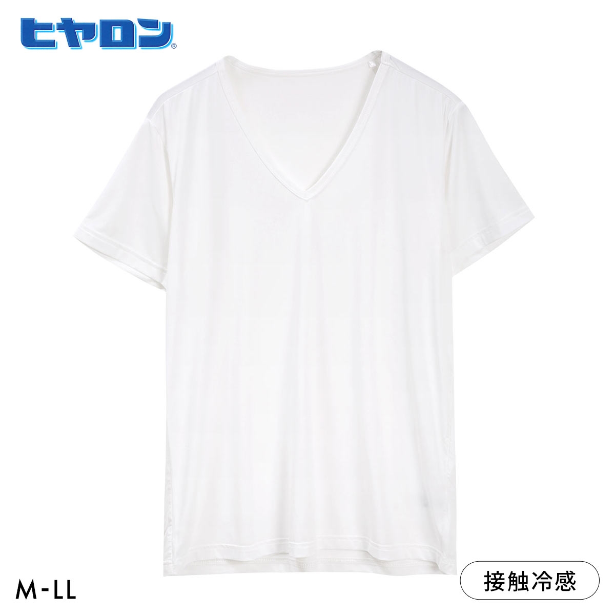 ヒヤロン メンズ 半袖シャツ ひんやり 接触冷感 インナー 半袖 Vネック 無地 V首 M L LL 大きいサイズ(WH-ホワイト-M)