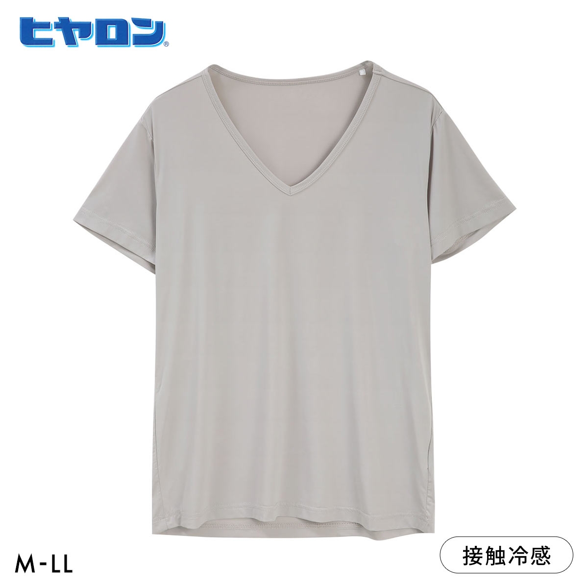ヒヤロン メンズ 半袖シャツ ひんやり 接触冷感 インナー 半袖 Vネック 無地 V首 M L LL 大きいサイズ(GY-グレー-M)