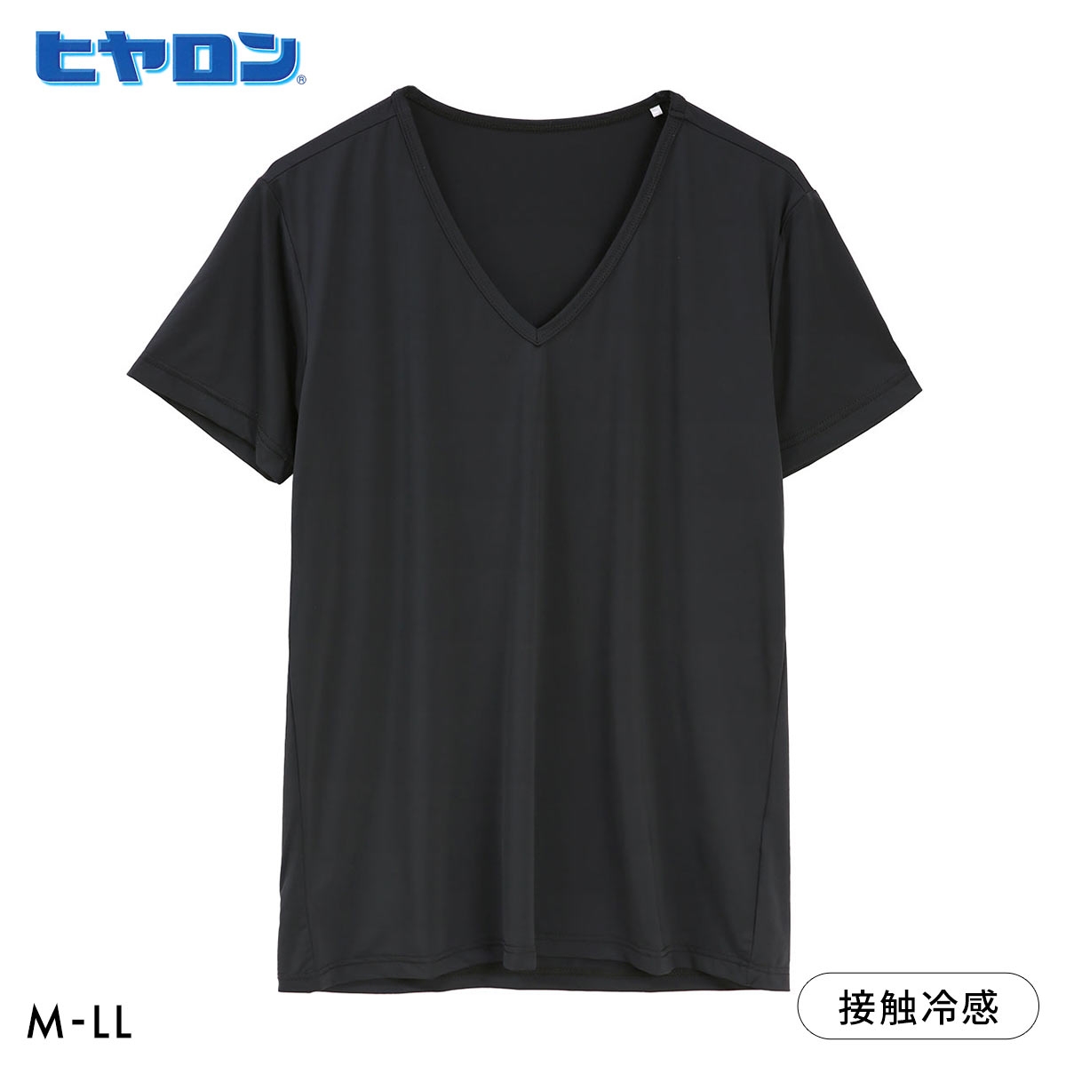 ヒヤロン メンズ 半袖シャツ ひんやり 接触冷感 インナー 半袖 Vネック 無地 V首 M L LL 大きいサイズ(BK-ブラック-M)