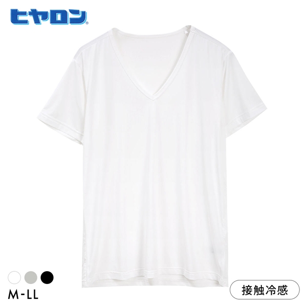 ヒヤロン メンズ 半袖シャツ ひんやり 接触冷感 インナー 半袖 Vネック 無地 V首 M L LL 大きいサイズ