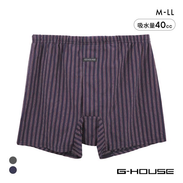 大きいサイズ | SHIROHATO(白鳩)