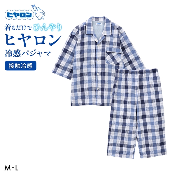 ヒヤロン メンズ パジャマ 上下セット 接触冷感 涼感 チェック柄 格子 ルームウェア 半袖 7分丈 前閉じ 背当て ひんやり 紳士