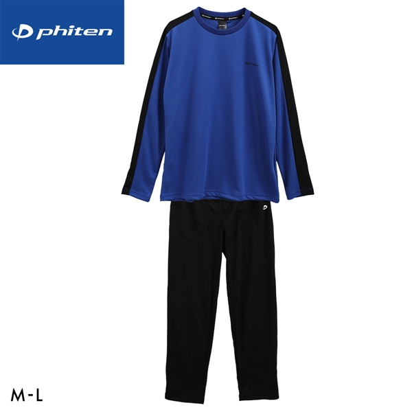 ファイテン phiten メンズ リラクシングウェア 長袖 ロングパンツ 上下セット パジャマ ルームウェア ML MENS