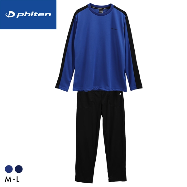 ファイテン phiten メンズ リラクシングウェア 長袖 ロングパンツ 上下セット パジャマ ルームウェア ML MENS