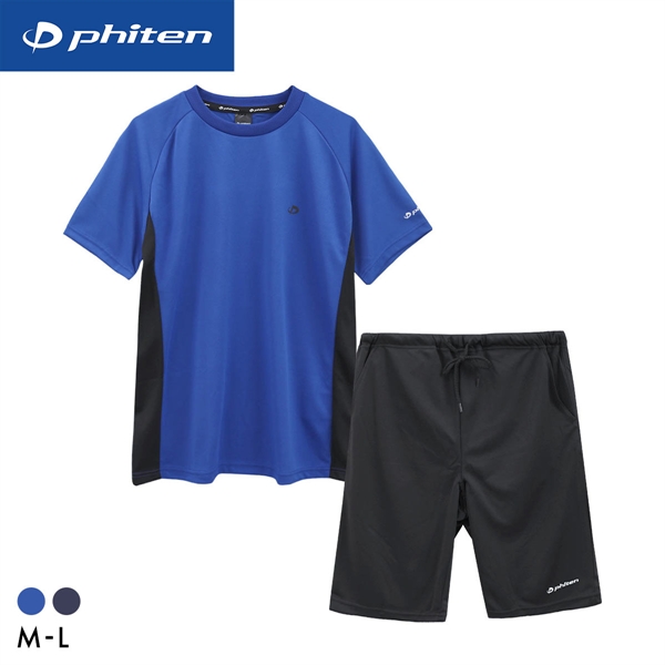 ファイテン phiten メンズ リラクシングウェア 半袖 ハーフパンツ 上下セット パジャマ ルームウェア ML MENS