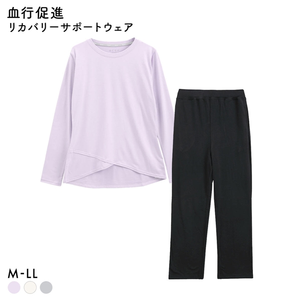 リカバリーサポートウェア 血行促進 レディース 360°ストレッチ 裾クロス ルームウェア パジャマ 上下セット 婦人 LADIES