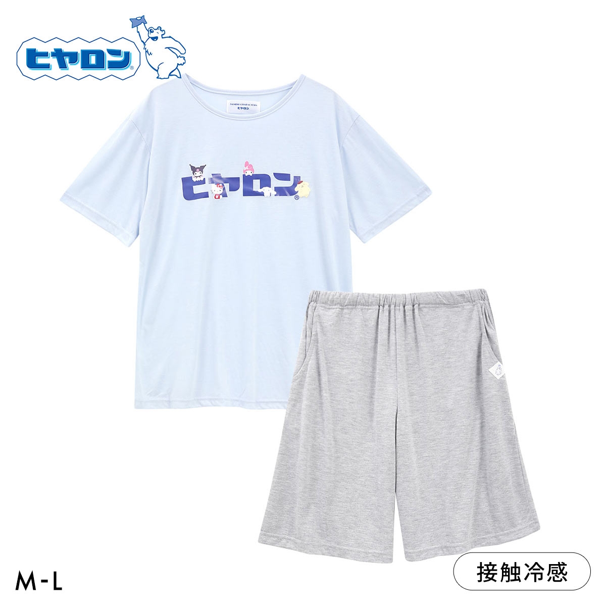 サンリオ×ヒヤロン レディース 接触冷感 パジャマ 上下セット ルームウェア 半袖 5分丈パンツ 着るヒヤロン(SX-サックス-M)