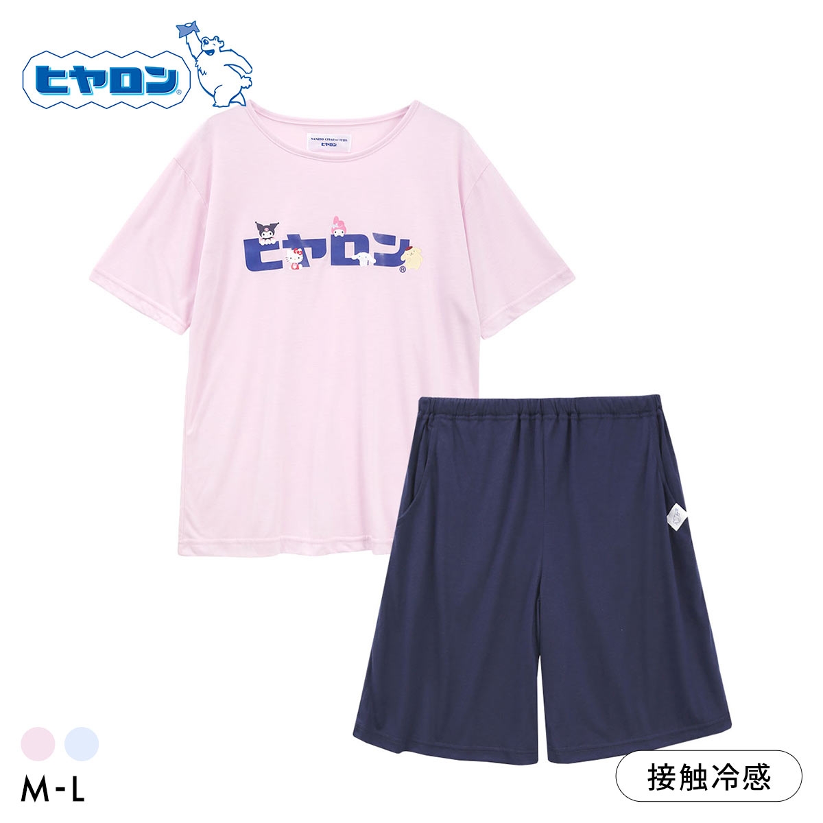サンリオ×ヒヤロン レディース 接触冷感 パジャマ 上下セット ルームウェア 半袖 5分丈パンツ 着るヒヤロン
