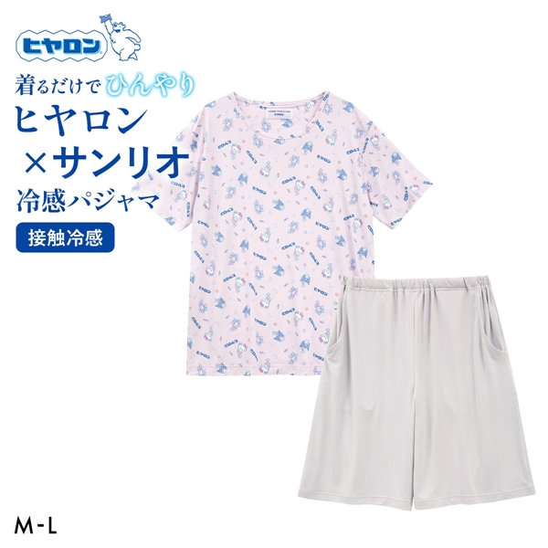 サンリオ×ヒヤロン レディース 接触冷感 パジャマ 上下セット ルームウェア 半袖 5分丈パンツ 着るヒヤロン
