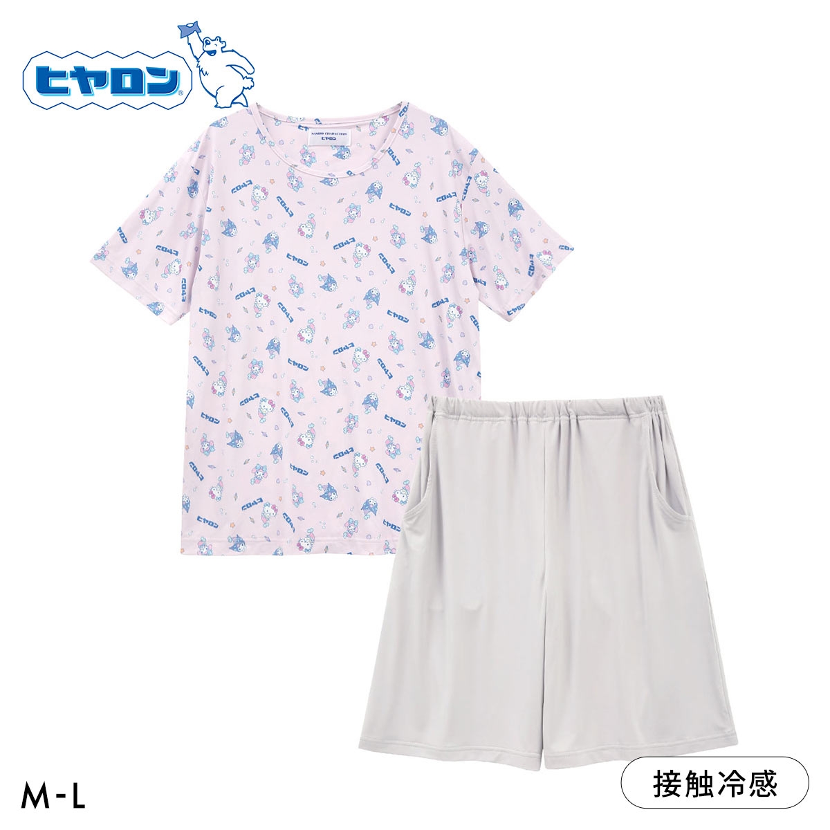 サンリオ×ヒヤロン レディース 接触冷感 パジャマ 上下セット ルームウェア 半袖 5分丈パンツ 着るヒヤロン(PI-ピンク-M)