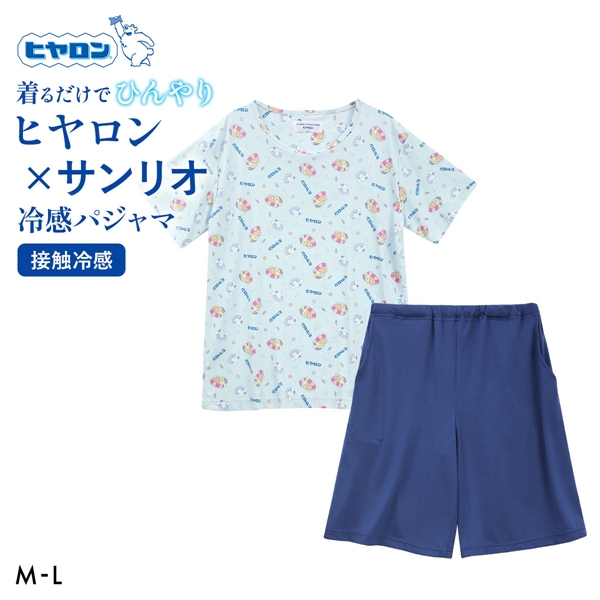 サンリオ×ヒヤロン レディース 接触冷感 パジャマ 上下セット ルームウェア 半袖 5分丈パンツ 着るヒヤロン