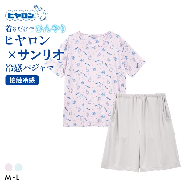 サンリオ×ヒヤロン レディース 接触冷感 パジャマ 上下セット ルームウェア 半袖 5分丈パンツ 着るヒヤロン