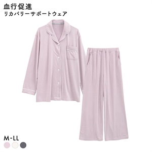 リカバリーサポートウェア 血行促進 レディース 360°ストレッチ テーラー ルームウェア パジャマ 上下セット 婦人 LADIES