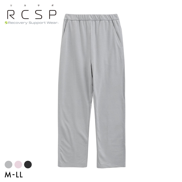 RCSP リカサポ 血行促進 レディース 360°ストレッチ ミニ裏毛 ロングパンツ ルームウェア 婦人 LADIES