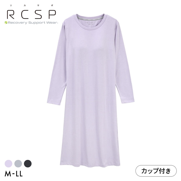 RCSP リカサポ 血行促進 レディース 360°ストレッチ ワンピース カップ付き バックスリット ルームウェア 婦人 LADIES