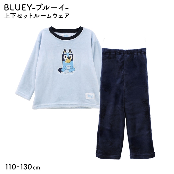 ブルーイ BLUEY ルームウェア ミンクフリース パジャマ 上下セット 長袖 ロングパンツ キッズ ジュニア 男の子 女の子 110 120 130