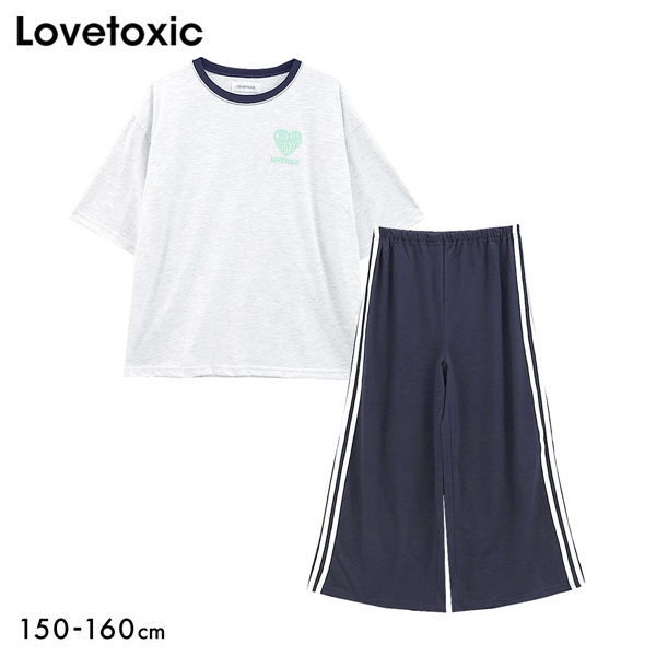 ラブトキシック Lovetoxic ルームウェア パジャマ 上下セット ジュニア キッズ 女の子 半袖 ロングパンツ 150 160