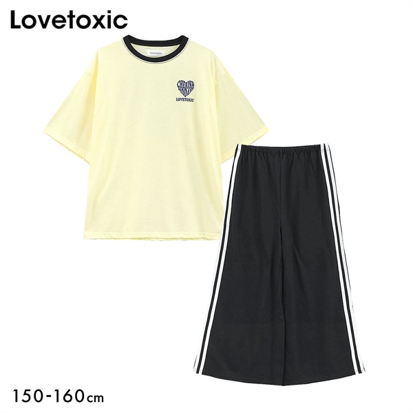ラブトキシック Lovetoxic ルームウェア パジャマ 上下セット ジュニア キッズ 女の子 半袖 ロングパンツ 150 160