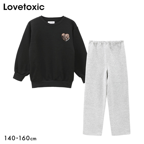 ラブトキシック Lovetoxic ルームウェア 裏シャギー ヒョウ柄 パジャマ 上下セット 長袖 ロングパンツ キッズ ジュニア 女の子 140 150 160