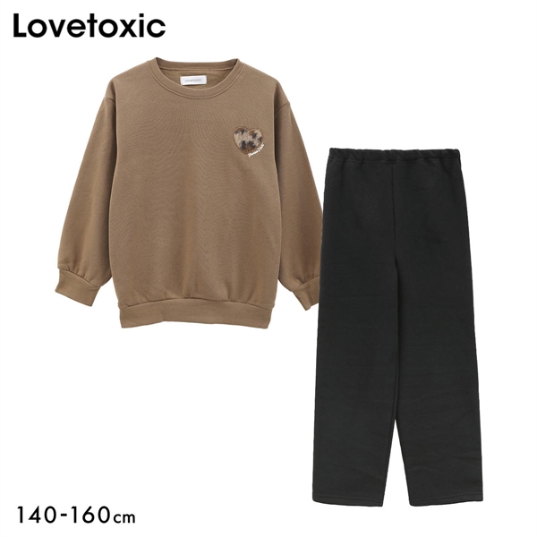 ラブトキシック Lovetoxic ルームウェア 裏シャギー ヒョウ柄 パジャマ 上下セット 長袖 ロングパンツ キッズ ジュニア 女の子 140 150 160