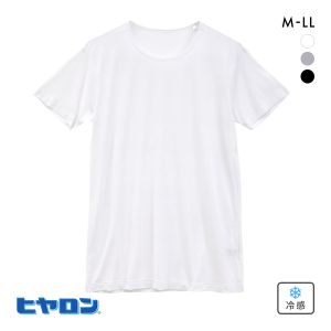 ヒヤロン メンズ Tシャツ クルーネック 半袖 メッシュ 丸首 シャツ インナー 接触冷感 大きいサイズ