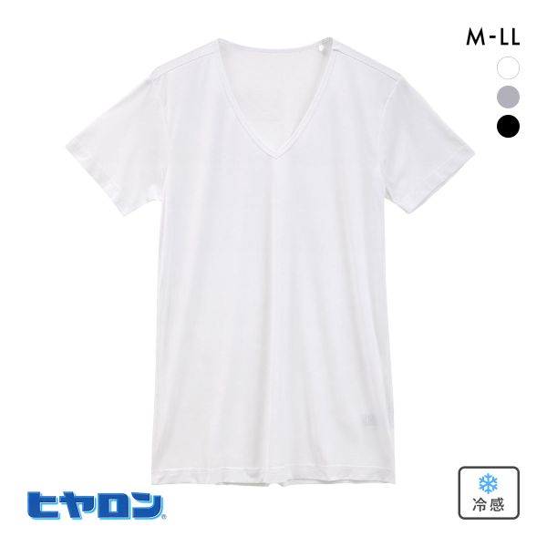 ヒヤロン メンズ Tシャツ Vネック 半袖 メッシュ シャツ インナー M L LL 接触冷感 大きいサイズ