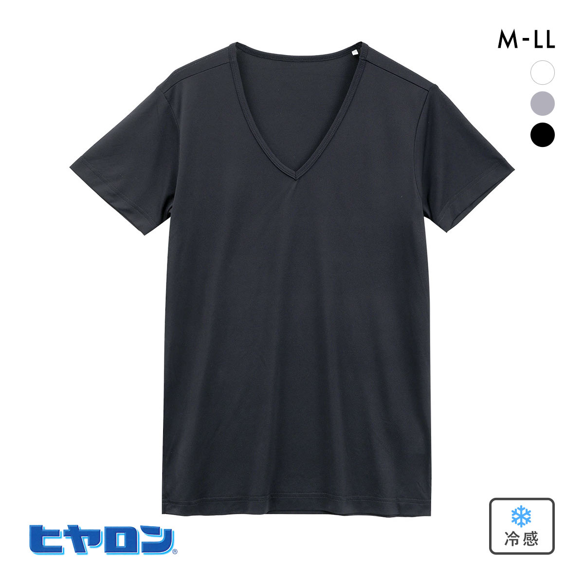 ヒヤロン メンズ Tシャツ Vネック 半袖 メッシュ シャツ インナー M L LL 接触冷感 大きいサイズ(BK-ブラック-M)