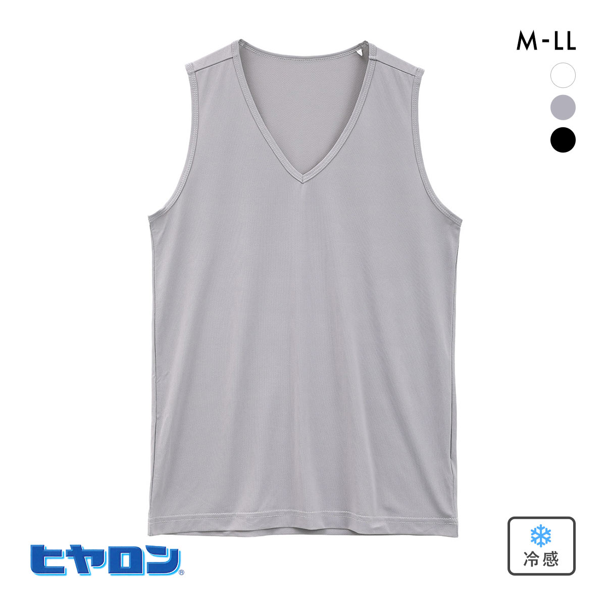 ヒアロン メンズ タンクトップ Vネック 接触冷感 メッシュ シャツ インナー M L LL スリーブレス 接触冷感 大きいサイズ(CGY-チャコールグレー-M)