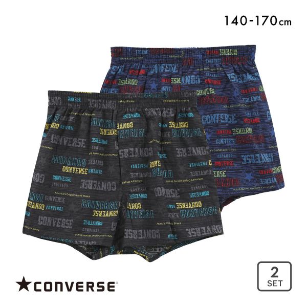 コンバース トランクス 2枚組 キッズ ジュニア 男の子 前あき CONVERSE コンバース トランクス 2枚組 キッズ ジュニア 男の子 前あき CONVERSE