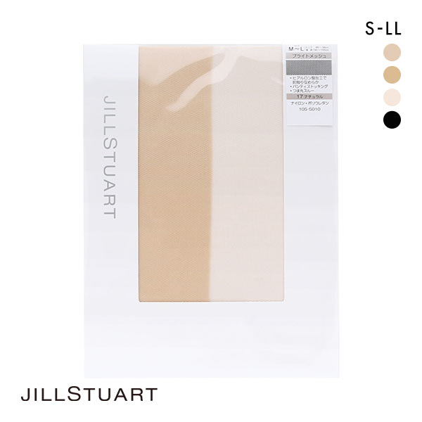 【メール便(7)】 ジルスチュアート JILLSTUART ブライトメッシュ ストッキング 日本製 パンスト つま先スルー パンティストッキング パンスト 【メール便(7)】 ジルスチュアート JILLSTUART ブライトメッシュ ストッキング 日本製 パンスト つま先スルー パンティストッキング パンスト