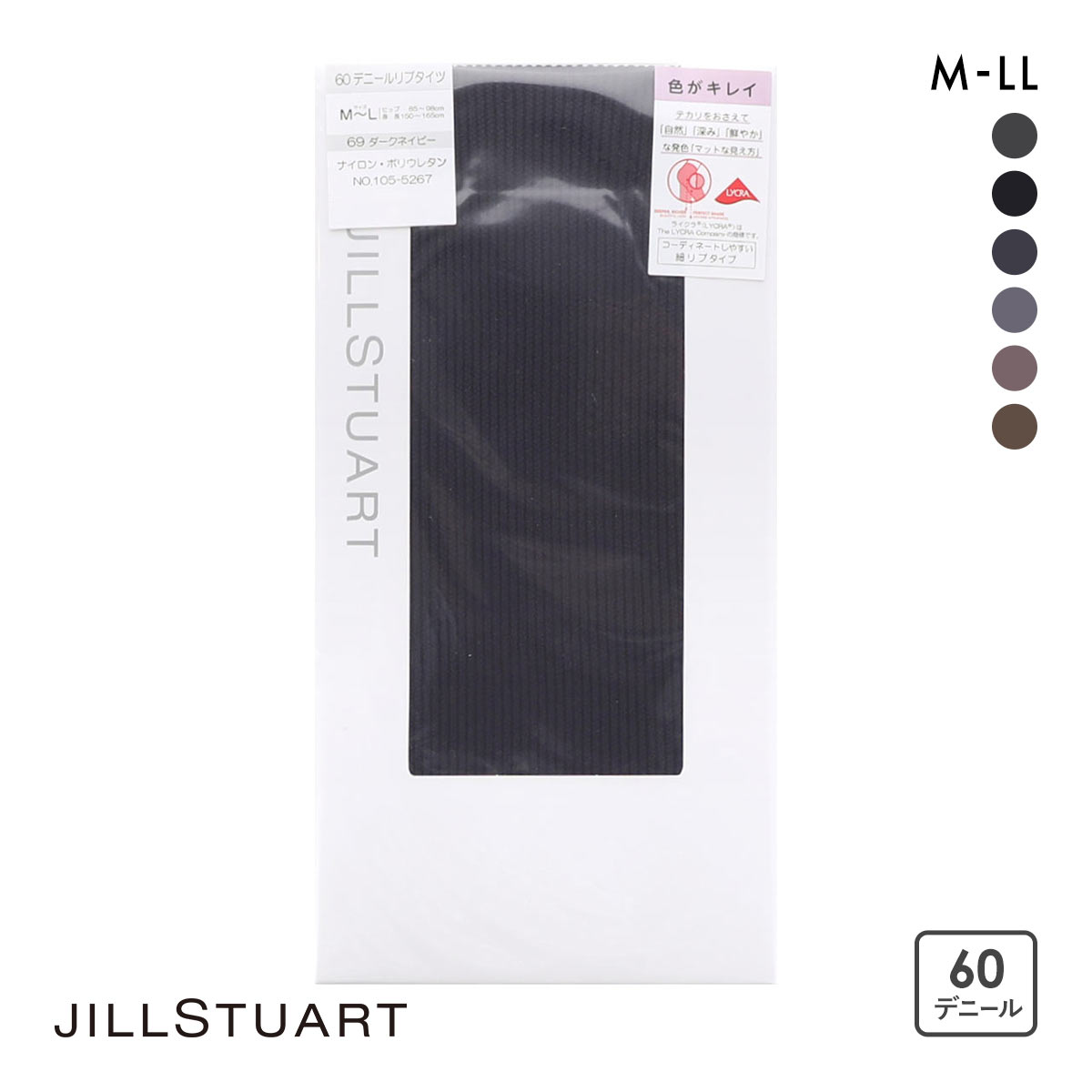 ジルスチュアート リブタイツ 60デニール M-L L-LL 日本製 細リブ レディース レッグウェア JILLSTUART(DNV-濃ネイビー-M-L)