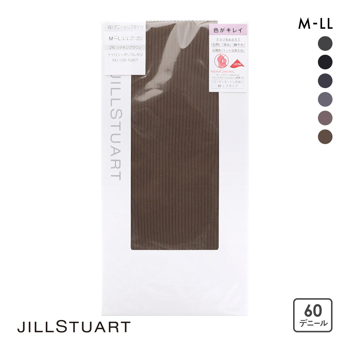 ジルスチュアート リブタイツ 60デニール M-L L-LL 日本製 細リブ レディース レッグウェア JILLSTUART(BR-ブラウン-M-L)