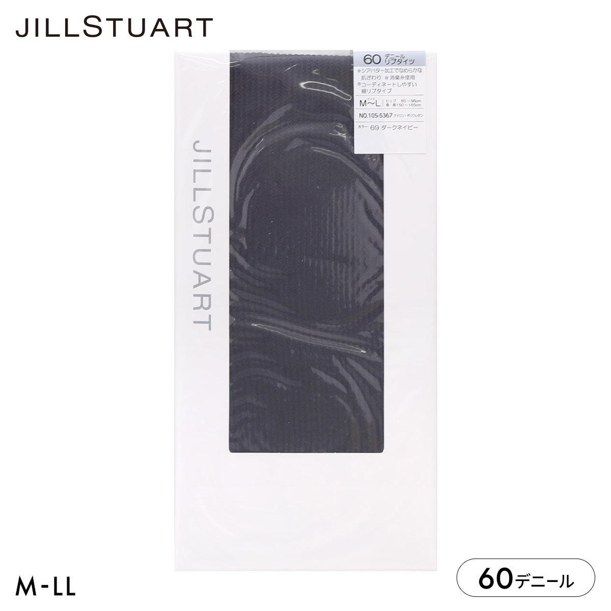 ジルスチュアート 60デニール リブタイツ レディース レッグウェア JILL STUART(DNV-濃ネイビー-M-L)