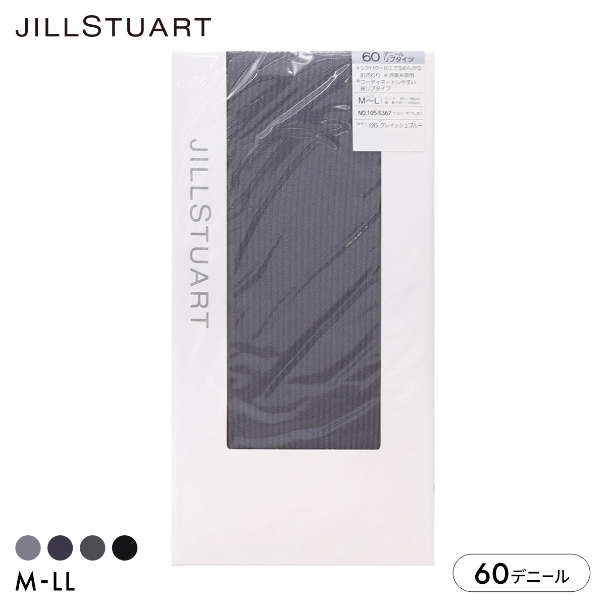 ジルスチュアート 60デニール リブタイツ レディース レッグウェア JILL STUART