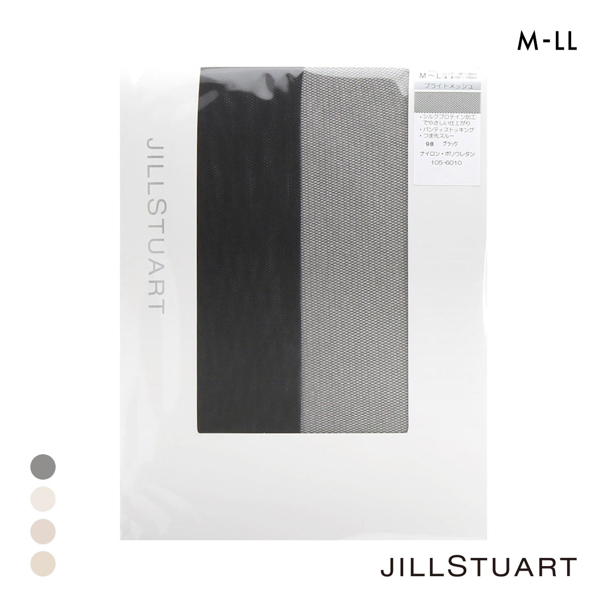 ジルスチュアート ブライトメッシュ ストッキング レディース パンスト JIL LSTUART