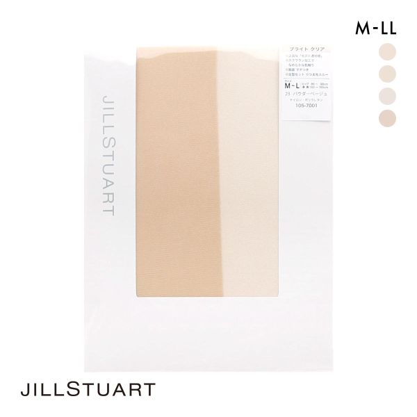 ジルスチュアート ストッキング ブライトクリア パンスト JILLSTUART マチ付き スクワラン加工 つま先スルー 潤い 保湿