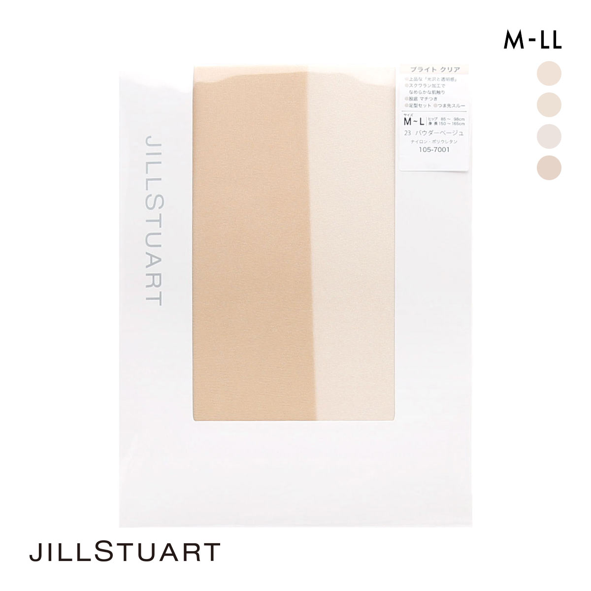 ジルスチュアート ストッキング ブライトクリア パンスト JILLSTUART マチ付き スクワラン加工 つま先スルー 潤い 保湿(LBE-薄ベージュ-M-L)