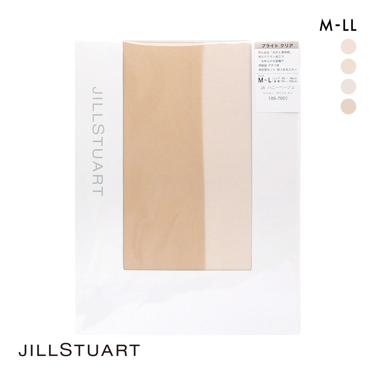 ジルスチュアート ストッキング ブライトクリア パンスト JILLSTUART マチ付き スクワラン加工 つま先スルー 潤い 保湿(HN-ハニー-M-L)