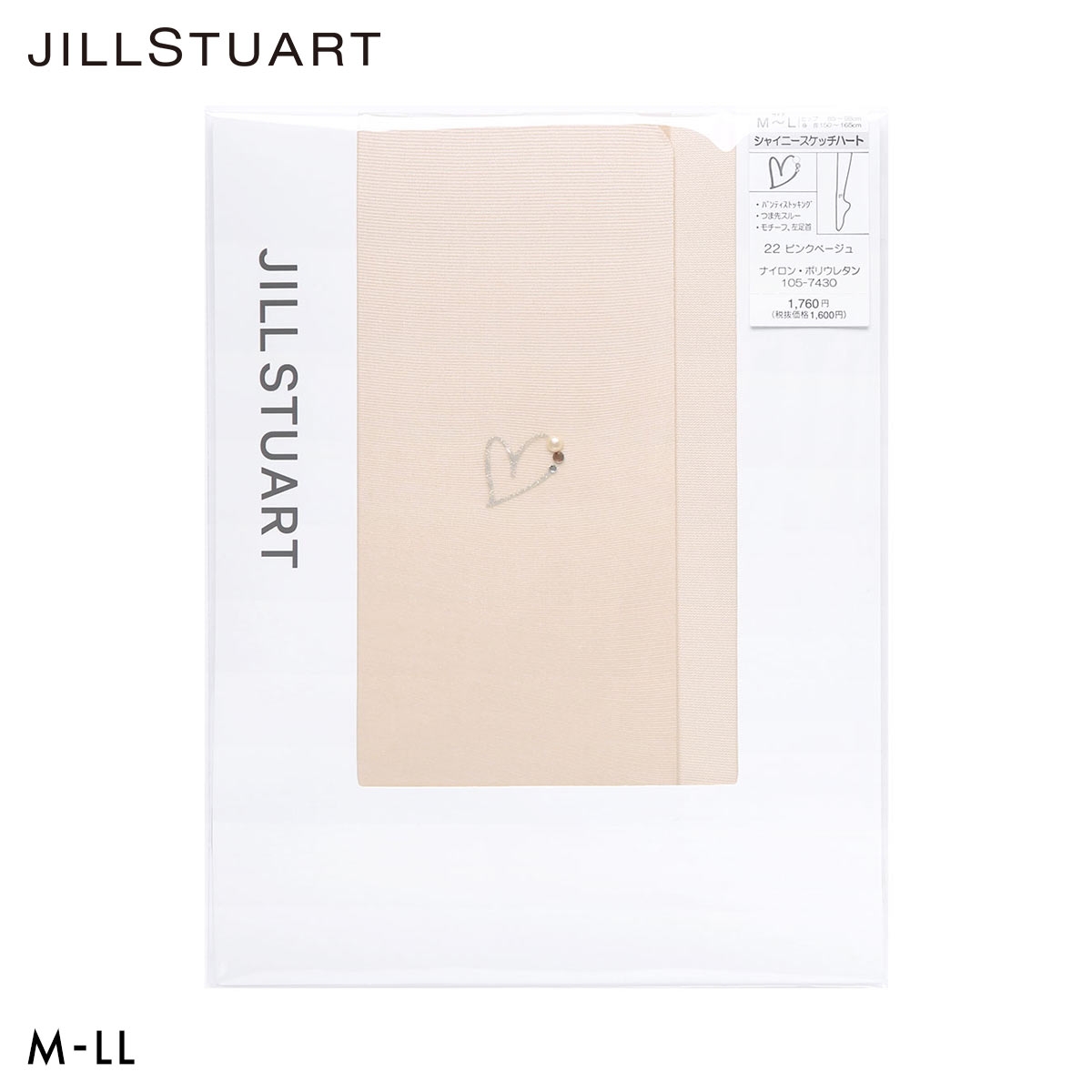 ジルスチュアート ハートモチーフ ストッキング レディース パンスト M-L L-LL 大きいサイズ JILL STUART(PB-ピンクベージュ-M-L)