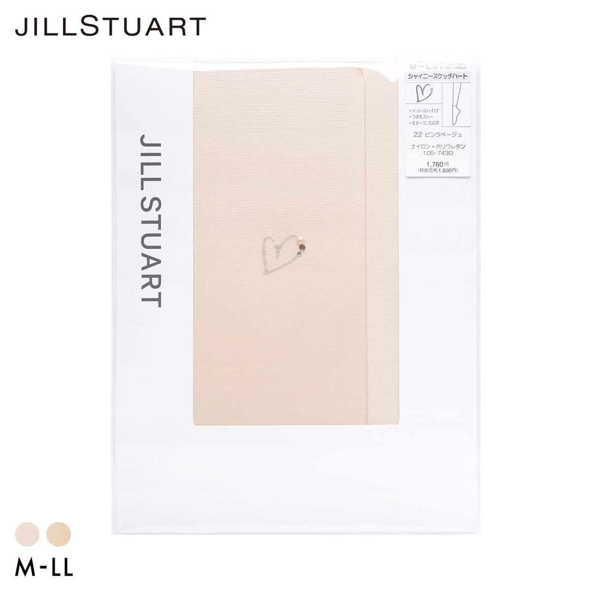 ジルスチュアート ハートモチーフ ストッキング レディース パンスト M-L L-LL 大きいサイズ JILL STUART